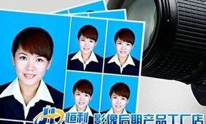 瞳影像·轻写真