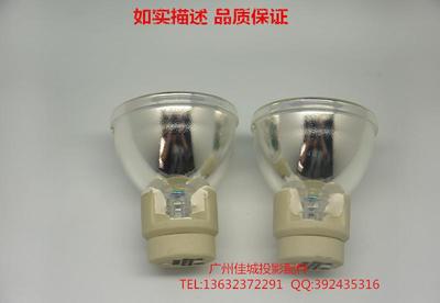 全新正品 COSTAR中光学T755ST投影仪灯泡VIP1 价格、厂家与图片详解